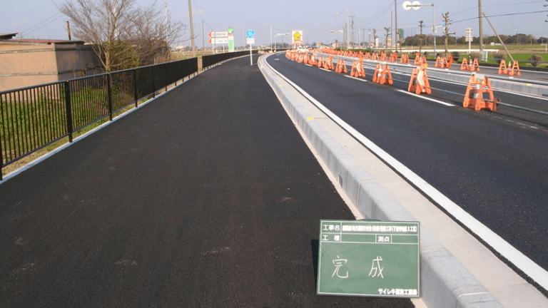 地方道路交付金(改築)整備工事 (下池守地区3工区)