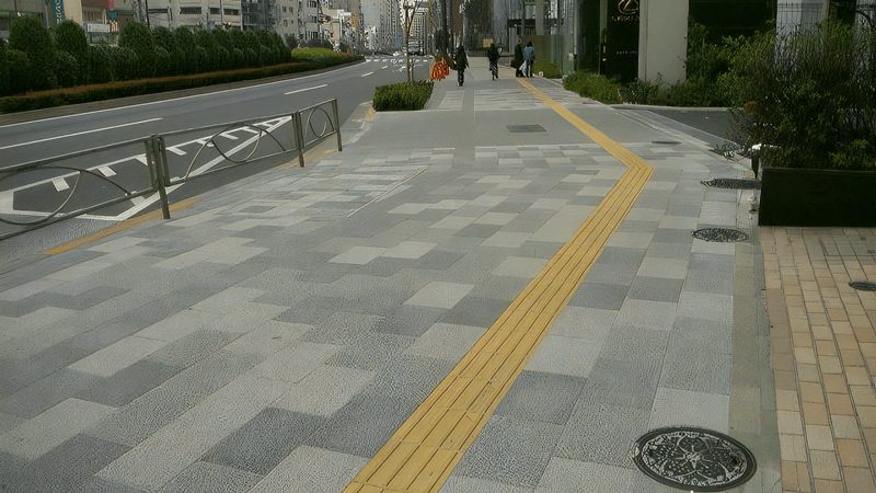 小日向歩道整備他工事